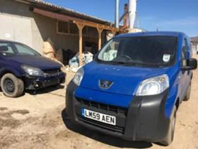Peugeot Bipper 1.3M-JET&1.4HDI, снимка 7