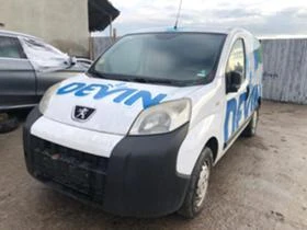 Peugeot Bipper 1.3M-JET&1.4HDI, снимка 2