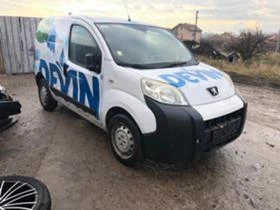 Peugeot Bipper 1.3M-JET&1.4HDI, снимка 1