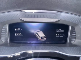 Skoda Superb 2.0 TSI, снимка 10