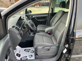 VW Touran 1.6i 102ps, снимка 7