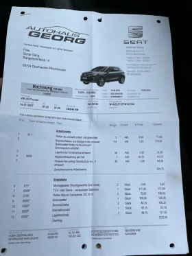 VW Touran 1.6i 102ps, снимка 14