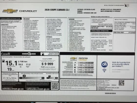 Chevrolet Camaro ZL1 * * ОБДУХВАНЕ * * CARFAX * * АВТО КРЕДИТ * * , снимка 11