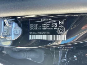 Mercedes-Benz CLA 250 4МАТIC* DISTRONIC* PANO* АМБИЕНТО* , снимка 10
