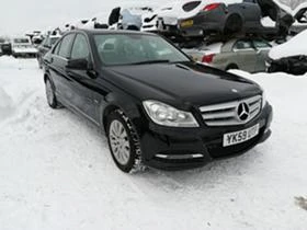 Mercedes-Benz C 220 2.2CDI-  | Mobile.bg    4