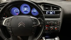 Citroen C4 Exclusive, снимка 3