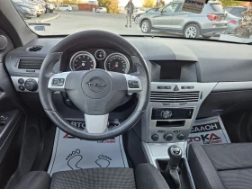 Opel Astra GTC= 1.6i-105кс= RECARO= ПОДГРЕВ= АВТОПИЛОТ, снимка 11