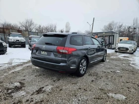 Citroen C5 2.0blueHDI 181k.c., снимка 5