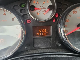 Обява за продажба на Peugeot 207 SW ~6 600 лв. - изображение 6