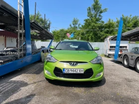 Hyundai Veloster  1.6, NAVI
