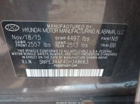 Hyundai Sonata 2.4L I-4 DI, DOHC, VVT, 185HP Front Wheel Drive - 16000 лв. / 8180.67 € - 91231294 14
