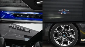 BMW 750 e xDrive Executive Lounge PHEV Sportautomatic - 91990 € / 179916.80 лв. - 34431359 17