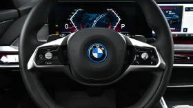 BMW 750 e xDrive Executive Lounge PHEV Sportautomatic - 91990 € / 179916.80 лв. - 34431359 9