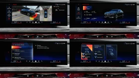 BMW 750 e xDrive Executive Lounge PHEV Sportautomatic - 91990 € / 179916.80 лв. - 34431359 13