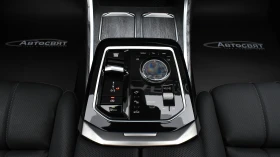 BMW 750 e xDrive Executive Lounge PHEV Sportautomatic - 91990 € / 179916.80 лв. - 34431359 11