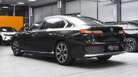 BMW 750 e xDrive Executive Lounge PHEV Sportautomatic - 91990 € / 179916.80 лв. - 34431359 7