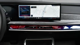 BMW 750 e xDrive Executive Lounge PHEV Sportautomatic - 91990 € / 179916.80 лв. - 34431359 10