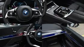 BMW 750 e xDrive Executive Lounge PHEV Sportautomatic - 91990 € / 179916.80 лв. - 34431359 15