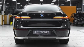 BMW 750 e xDrive Executive Lounge PHEV Sportautomatic - 91990 € / 179916.80 лв. - 34431359 3