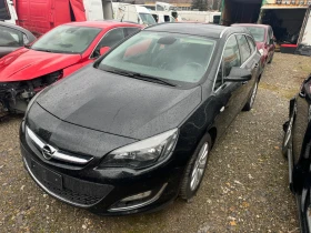 Opel Astra 1.4 GAZ/BENZIN NE PALI