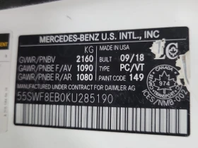 Mercedes-Benz C 300 * КАМЕРА ЗА ЗАДНО ВИЖДАНЕ* * ПАНОРАМА* * ПОДГРЕВ*  - 17700 € / 34618.19 лв. - 63445378 15