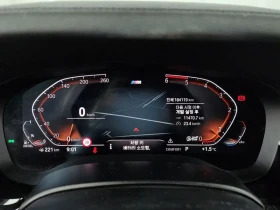 BMW 520 D M Sports Plus - 26674 € / 52169.81 лв. - 19965757 8