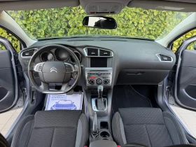 Citroen C4 1.6hdi* Auto* Face* EURO6 - 7350 € / 14375.35 лв. - 16555442 8
