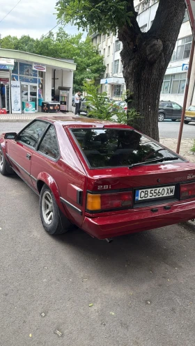 Toyota Supra | Mobile.bg � ����� ������ 4