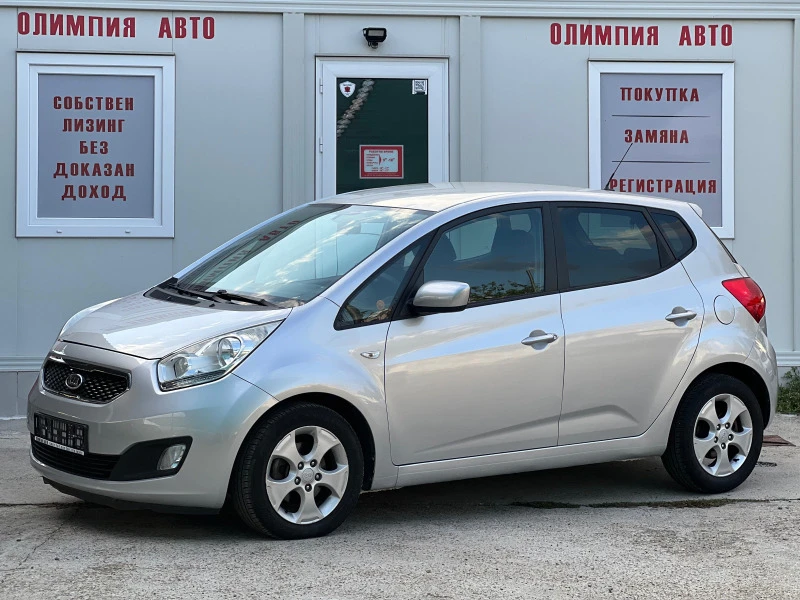 Kia Venga 1.4i/LPG 90ps, СОБСТВЕН ЛИЗИНГ/БАРТЕР, снимка 3 - Автомобили и джипове - 46738420