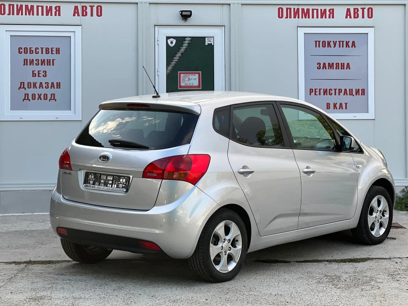 Kia Venga 1.4i/LPG 90ps, СОБСТВЕН ЛИЗИНГ/БАРТЕР, снимка 4 - Автомобили и джипове - 46738420