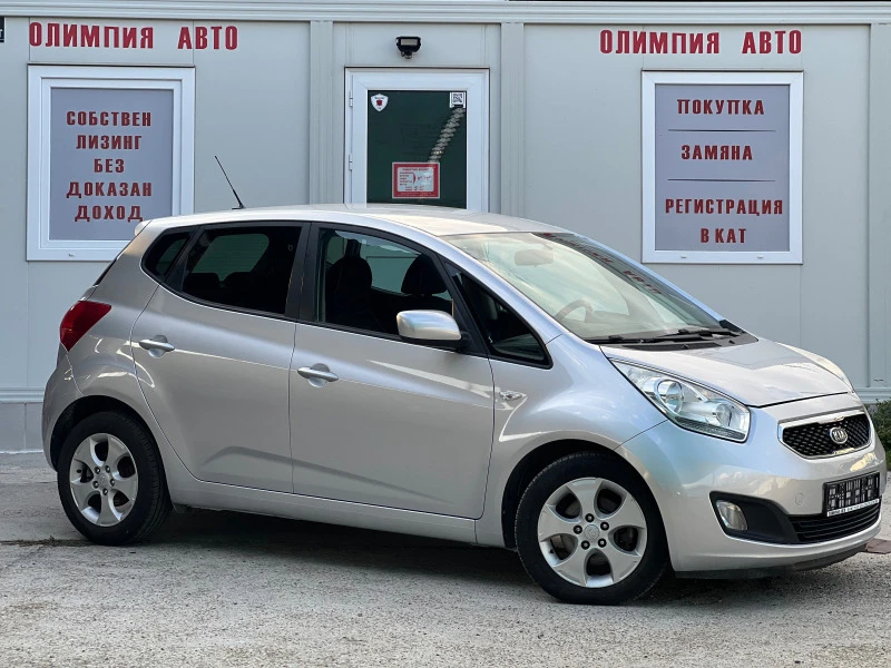 Kia Venga 1.4i/LPG 90ps, СОБСТВЕН ЛИЗИНГ/БАРТЕР, снимка 1 - Автомобили и джипове - 46738420