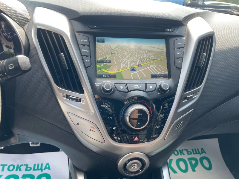 Hyundai Veloster  1.6, NAVI, снимка 11 - Автомобили и джипове - 50584528