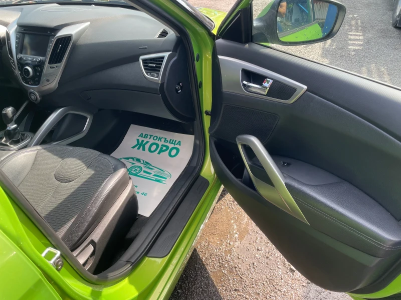 Hyundai Veloster  1.6, NAVI, снимка 7 - Автомобили и джипове - 50584528