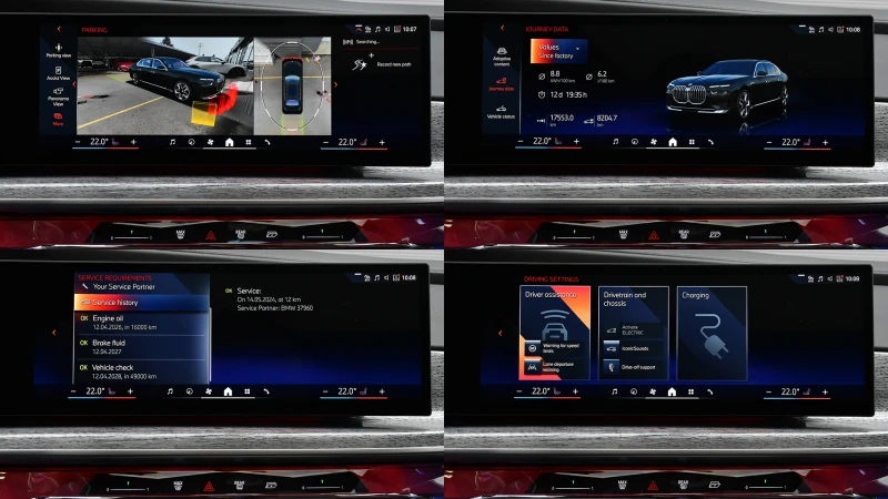 BMW 750 e xDrive Executive Lounge PHEV Sportautomatic, снимка 13 - Автомобили и джипове - 53032287