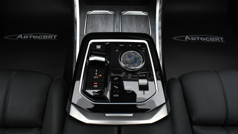 BMW 750 e xDrive Executive Lounge PHEV Sportautomatic, снимка 11 - Автомобили и джипове - 53032287