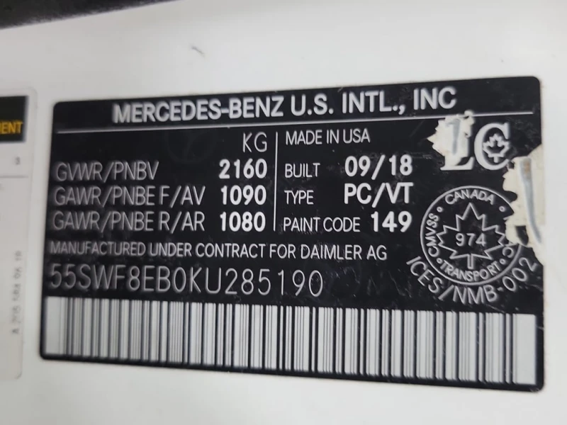 Mercedes-Benz C 300 * КАМЕРА ЗА ЗАДНО ВИЖДАНЕ* * ПАНОРАМА* * ПОДГРЕВ* , снимка 15 - Автомобили и джипове - 53435363