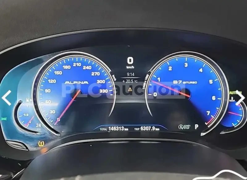 BMW 530 ДИСТРОНИК/ШИБИДАХ/ФИКСИРАНА ЦЕНА ДО БЪЛГАРИЯ, снимка 8 - Автомобили и джипове - 54997750
