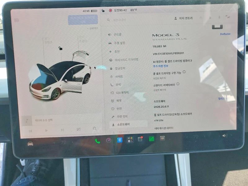 Tesla Model 3 CA, снимка 9 - Автомобили и джипове - 56234789