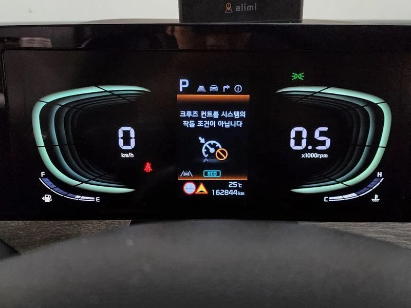 Kia K8 L6DC, снимка 8 - Автомобили и джипове - 56725668