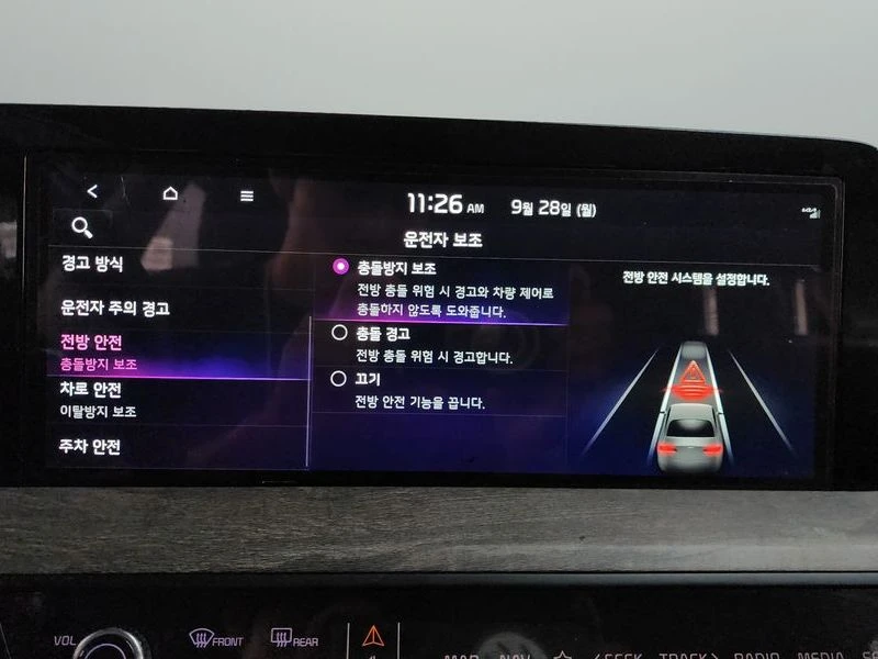 Kia K8 L6DC, снимка 17 - Автомобили и джипове - 56725668