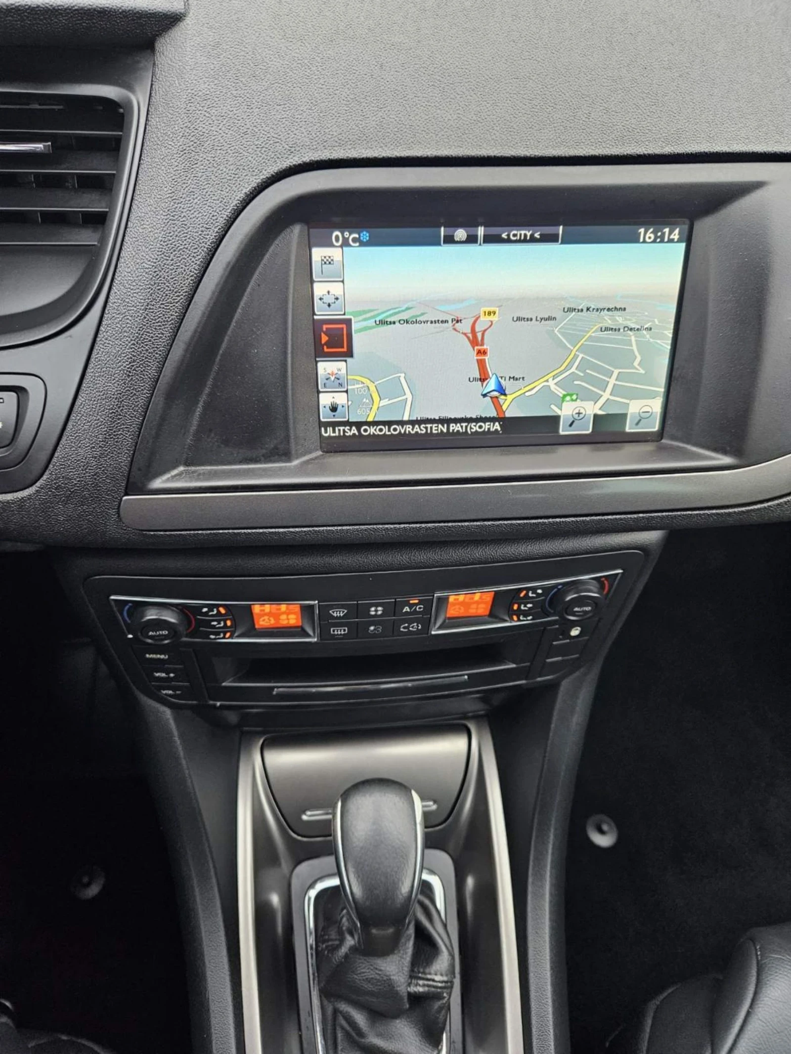 Citroen C5 2.0blueHDI 181k.c. | Mobile.bg — изображение 13