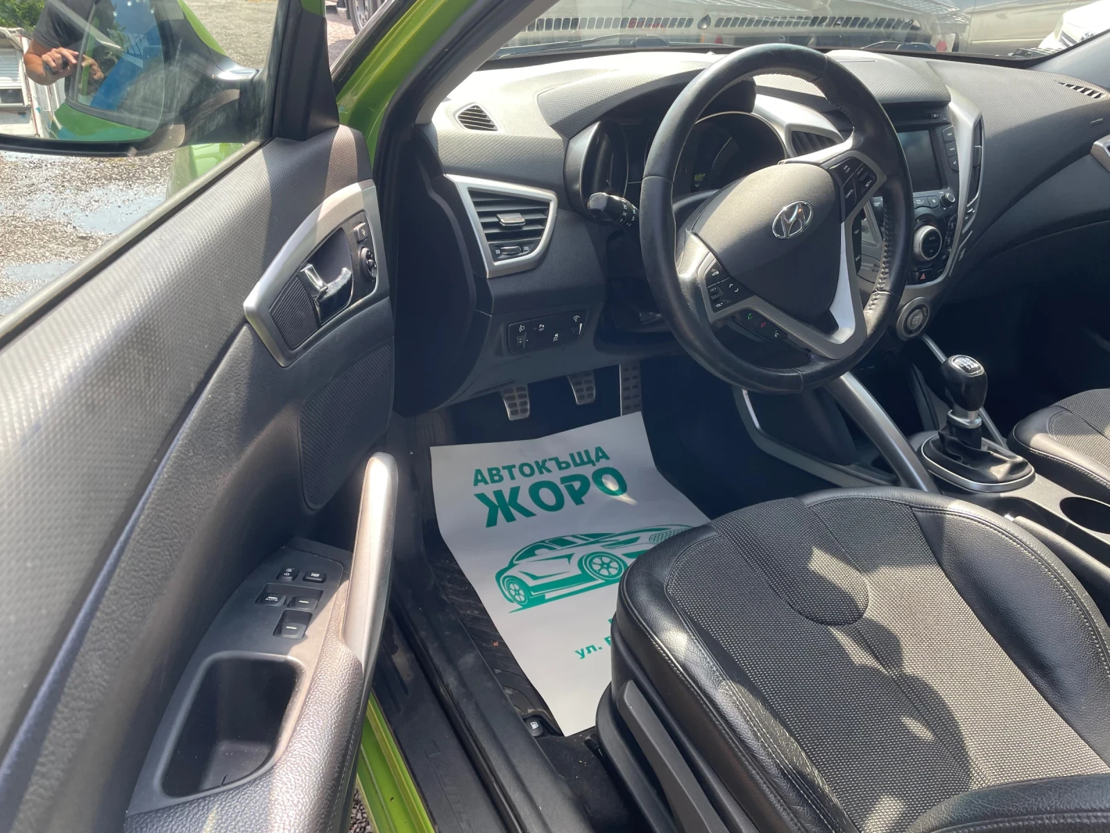 Hyundai Veloster  1.6, NAVI - изображение 9