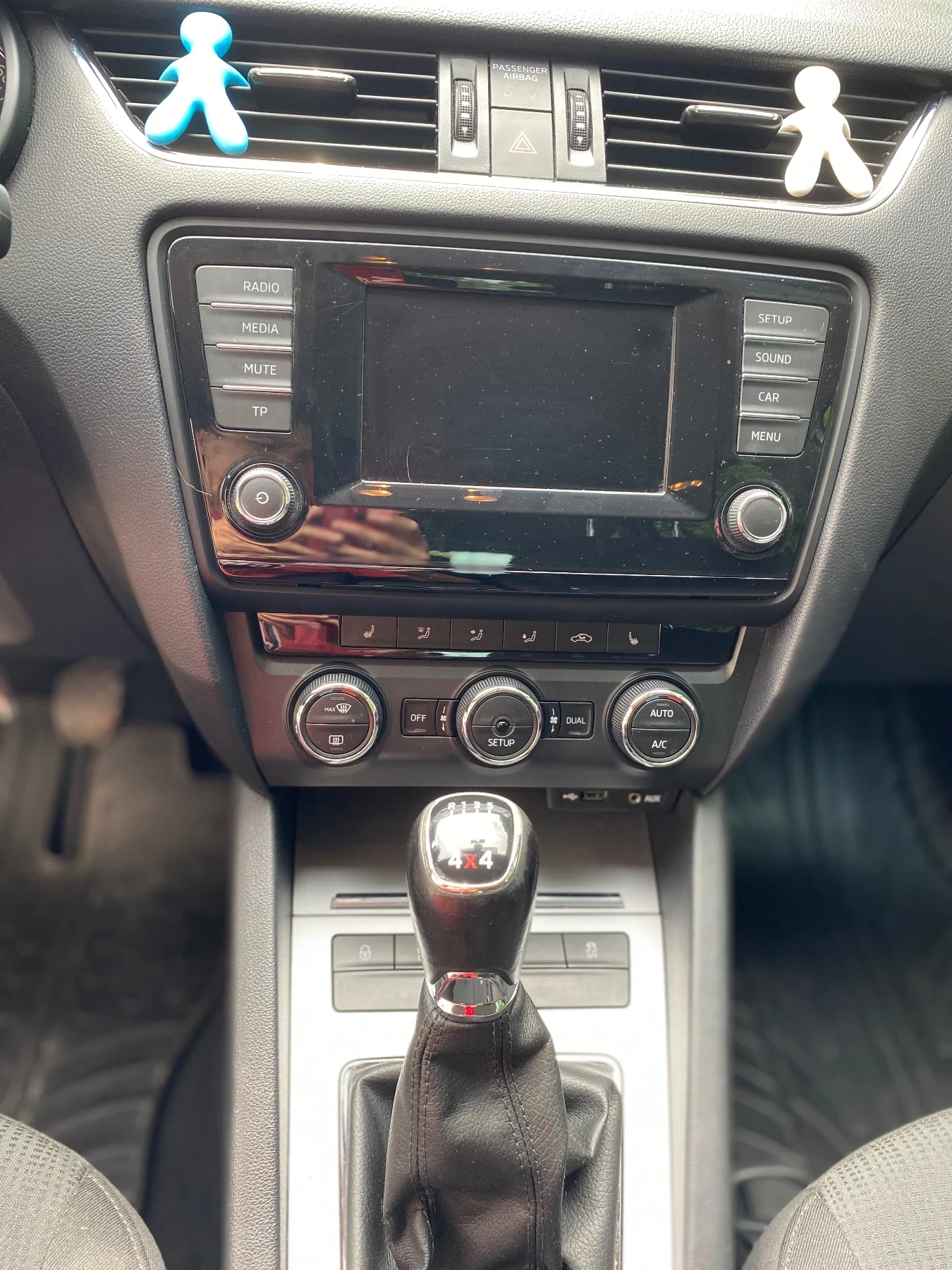 Skoda Octavia 4Х4 | Mobile.bg — изображение 11