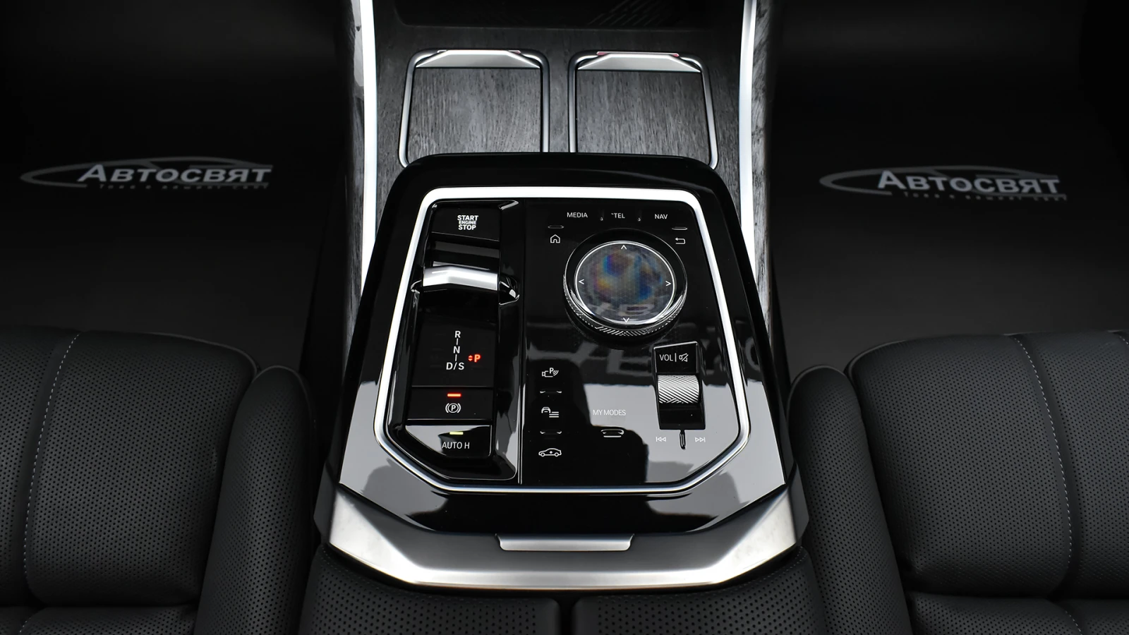 BMW 750 e xDrive Executive Lounge PHEV Sportautomatic | Mobile.bg � ����������� 11