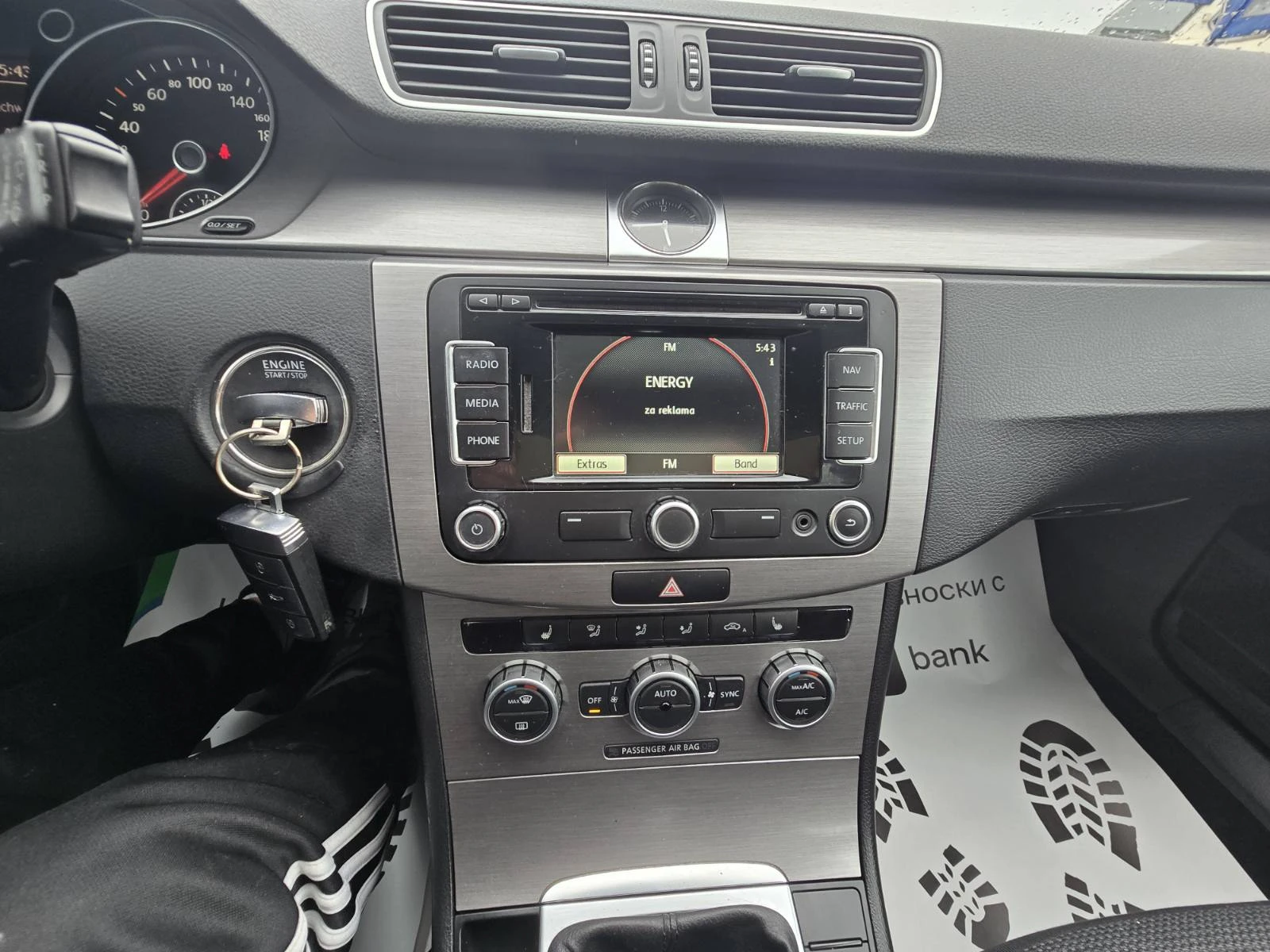 VW Passat 2.0TDI/Common Rail/HIGHLINE | Mobile.bg � ����������� 13