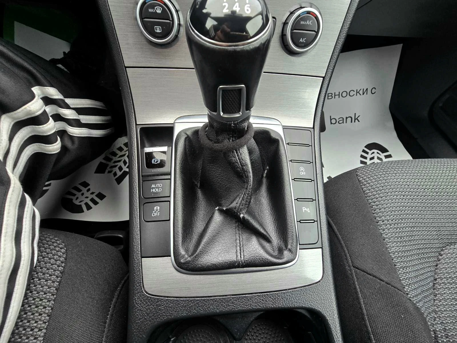 VW Passat 2.0TDI/Common Rail/HIGHLINE | Mobile.bg � ����������� 14