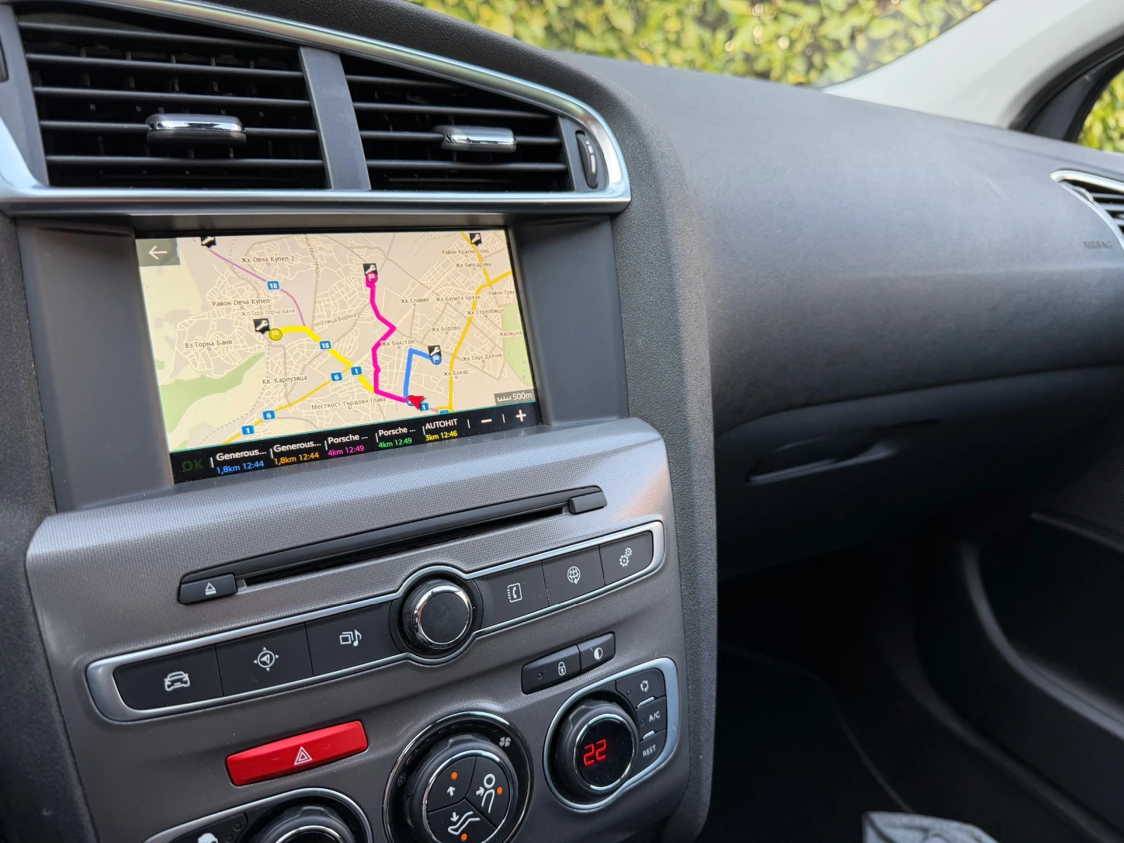 Citroen C4 1.6hdi* Auto* Face* EURO6, снимка 12 - Автомобили и джипове - 53714150