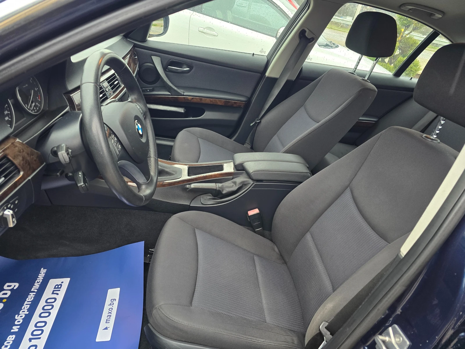 BMW 318 2.0i 143кс РЕАЛНИ КИЛОМЕТРИ , снимка 10 - Автомобили и джипове - 54003125