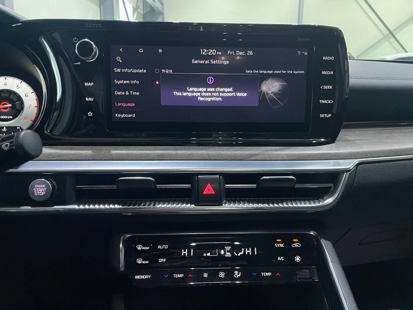 Kia K5 2.0 MPi ! Noblesse !, снимка 16 - Автомобили и джипове - 54137970