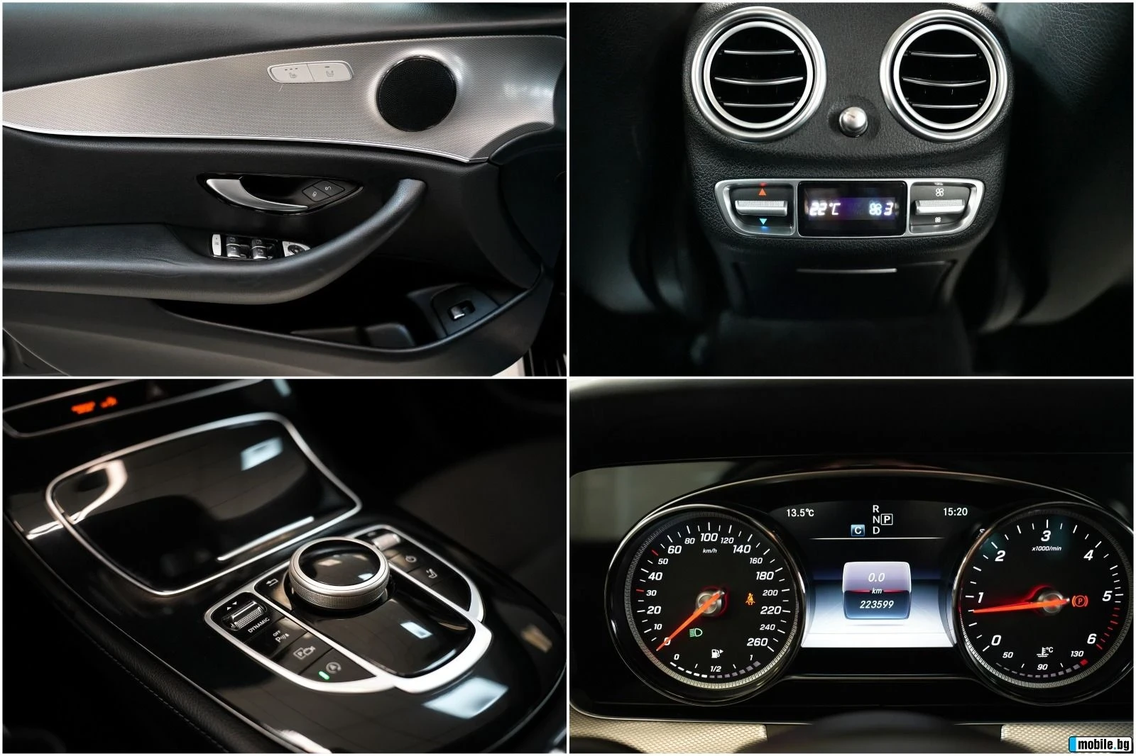 Mercedes-Benz E 200, снимка 14 - Автомобили и джипове - 54708679
